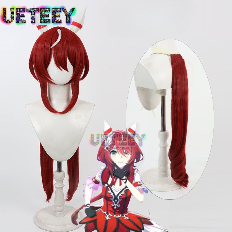 Anime Cosplay Wig Heat Resistant - Wig Cosplay UETEEY Game Uma Musume