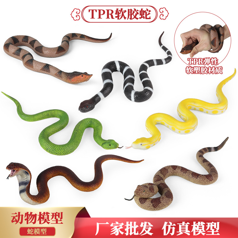 Simulasi hewan karet lembut ul - Prank Toys ulasan dan harga