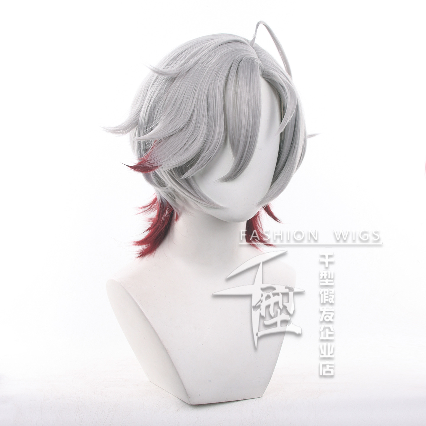 Tersedia Wig Cosplay Illuga Ga - Anime Cosplay Wig Heat Resistant ulasan dan harga